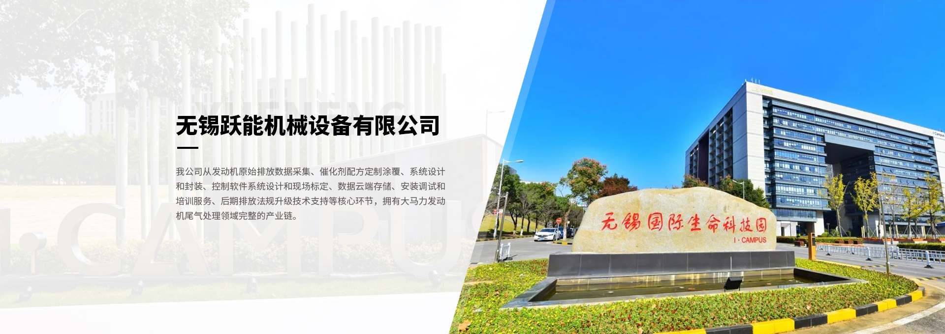 广告标题